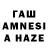 Первитин Декстрометамфетамин 99.9% Anzhela Khasankhanova