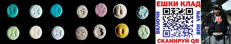 Ecstasy TESLA Калининград