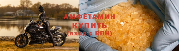 марки lsd Абинск