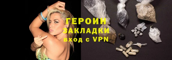 меф Абдулино