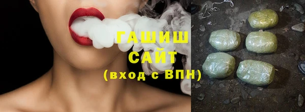 амф Абаза