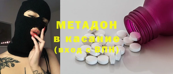 марки lsd Абинск