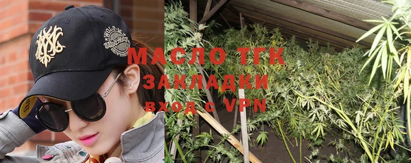 марки lsd Абинск