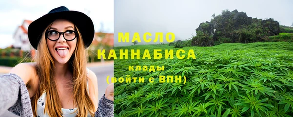 марки lsd Абинск