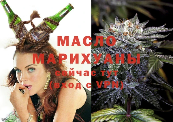 амф Абаза