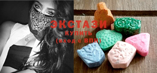 марки lsd Абинск