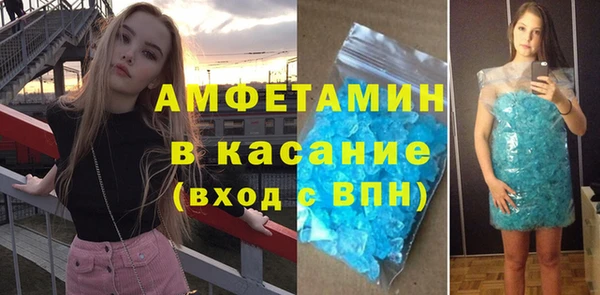марки lsd Абинск