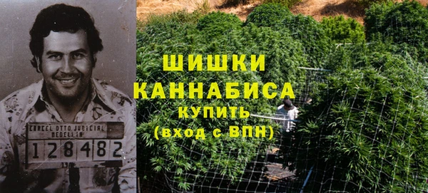 меф Абдулино