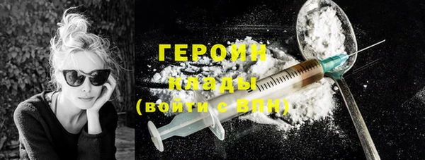 амф Абаза