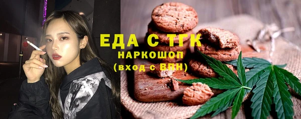 марки lsd Абинск