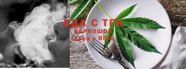 марки lsd Абинск