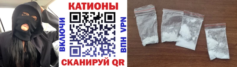 купить наркоту  Калининград  OMG ссылки  Мефедрон мука 